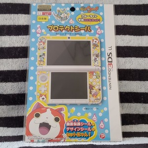 新品*妖怪ウォッチ*プロテクトシール*ニンテンドー3DSLL*ブルー台紙*ジバニャン*コマさん*キュウビ*オロチ