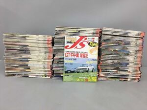 雑誌 ジェイズ・ティーポ No.1-No.152 揃い 152冊セット ネコ・パブリッシング 2407BQS022