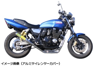 ★廃盤●値上前ラスト在庫●在庫有★RPM★定価77000円★XJR400/R/S(93～00年)4HM★ステンレス/67レーシング/マフラー/アールピーエム/3616S