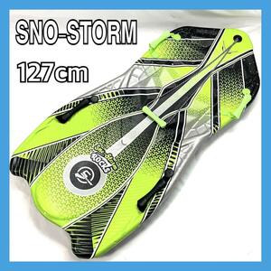 Agit Viper スノーストーム 雪ソリ SNO-STORM ソリ ROCKS VIPER 127cm 2人乗り