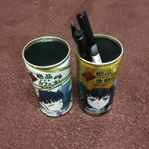 値下げ　鬼滅の刃　缶コーヒー　鉛筆立てに。