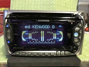 当時物！KENWOOD ケンウッド「ＤＰＸ－７１０ＭＤ」CD＆MDレシーバー（イコライザーEQ/スペアナ゛ライコ）本体のみ（中古・通電ok）1