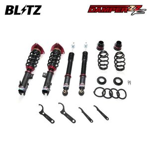 BLITZ ブリッツ 車高調 ダンパー ZZ-R ランディ MZRA90C R4.8～ M20A-FKS FF 92642