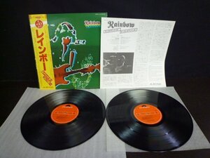 TMB-06588-03 LPレコード RAINBOW レインボー THE BEST OF RAINBOW チェイス・ザ・レインボー MPZ 8139/40 帯付き