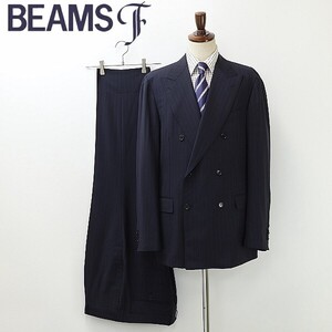 新品◆BEAMS F ビームスF マルチストライプ柄 ダブル スーツ セットアップ ネイビー 紺 56/8R