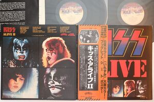 2discs LP Kiss Alive II VIP952930 CASABLANCA /00586