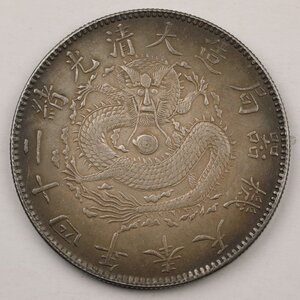 Y1197★中国銀貨/大清/光緒二十四年/奉天機器局造/一圓/直径約39.79mm 重量約26.8g 厚み約2.57mm