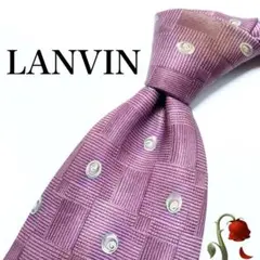 【大特価】〇LANVIN〇ネクタイ〇紫〇総柄