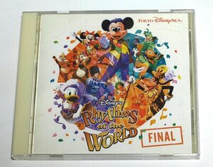 東京ディズニーシー ディズニー・リズム・オブ・ワールド・ファイナル CD DISNEY