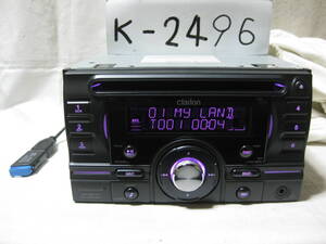 K-2496　Clarion　クラリオン　DUB385MPB　MP3　USB　フロント AUX　2Dサイズ　CDデッキ　故障品