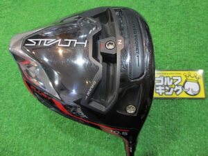 GK石川橋●700 【値下げ】テーラーメイド◆◇STEALTH PLUS◇◆10.5゜◆TENSEI RED TM50(JP)◆S◆ステルスプラス◆ドライバー◆