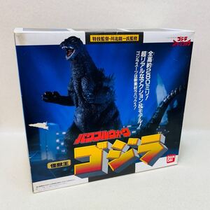 B6167★中古品★バンダイ ゴジラ　スペースゴジラ　パワフルウォーク　怪獣王 ゴジラ★元箱★ジャンク品★同梱不可