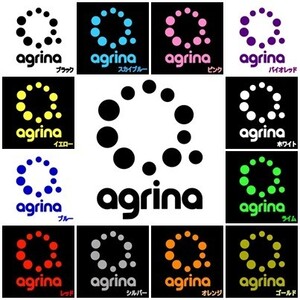 送料0★【agrina】アグリナ-20cm★Aタイプ　サッカー・フットサル・車・パソコン・キャリーバッグ用　ステッカーシール1(1)(0)