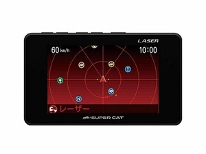 送料無料!!新品■YUPITERU ユピテル LS100 レーザー&レーダー探知機 SUPER CAT