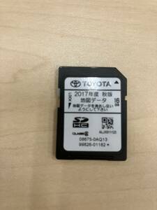 トヨタカーナビNSZT-W62G用SDカード2017年度秋