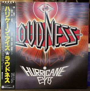 【JPN盤/和, Heavy Metal/美盤(NM)/帯付完品(DEAD END そのシート付)/LP】ラウドネス = Loudness Hurricane Eyes / 検品済