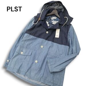 【新品 未使用】 PLST プラステ 通年 2WAY フード着脱可★ 切替 フーディー デニム マウンテンパーカー Sz.L位　メンズ　C4T07710_8#O