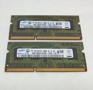 ★☆SAMSUNG◆PC3-10600S(DDR3-1333)◆１GB◆２枚☆★