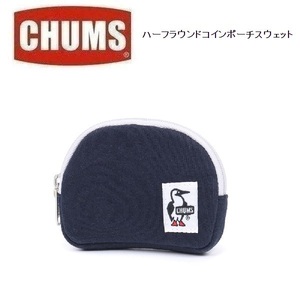 CHUMS チャムス ハーフラウンドコインポーチスウェット ネイビー　CH60-3811　コインケース　小銭入れ　アウトドア