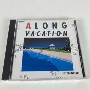 YC1CD 帯付き 大滝詠一 / A LONG VACATION～20th Anniversary Edition