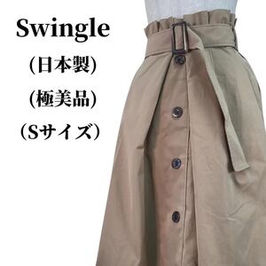 Swingle スウィングル スカート 匿名配送