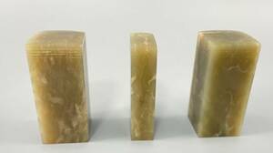 寿山石 箱付き 篆刻 石材 印材 印章　本体サイズ2.3x2.3x5cm 69ｇ　1.1x2.2x5cm　34g　2.2x2.2x5cm　68ｇ