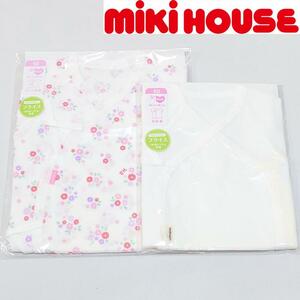 【新品未使用】ミキハウス コンビ肌着&短肌着セット 50cm 花柄&無地