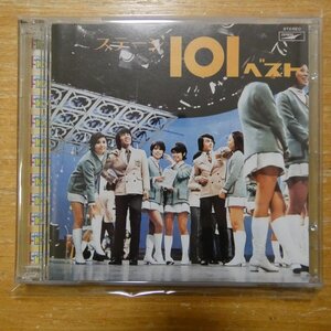 41125731;【2CD】Ｖ・A / ステージ101ベスト　CDSOL-1043/44