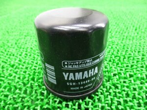 V-MAX オイルフィルター 5GH-13440-00 在庫有 即納 ヤマハ 純正 新品 バイク 部品 5GH-13440-50 YAMAHA 車検 Genuine YZF-R1 YZF-R6 MT-09