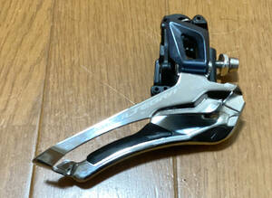 シマノ(Shimano) アルテグラ（ULTEGRA） FD-R8000