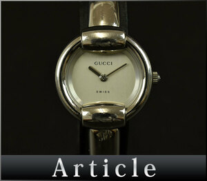 197218☆ 動作確認済 GUCCI グッチ バングルウォッチ レディースウォッチ 腕時計 クォーツ 2針 1400L SS シルバー レディース/ D