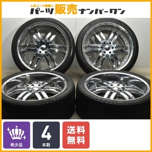 【大口径 24インチ】ジオバンナ カラカス 24in 10J+20 PCD139.7 6穴 SUNNY SN3870 295/35R24 エスカレード シルバラード タホ 現状販売