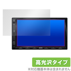 ATOTO F7 WE (Wireless Edition) F7G2A7WE 保護 フィルム OverLay Brilliant for 7インチ カーナビ 指紋がつきにくい 指紋防止 高光沢