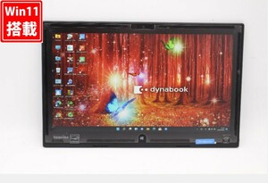 1032時間 良品 フルHD タッチ 12.5型 TOSHIBA dynabook R82P Windows11 CoreM5Y51 4GB 128GB-SSD カメラ 無線 Office付 中古パソコン 税無