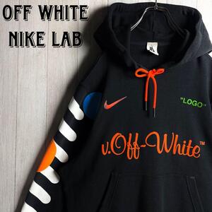 希少コラボ OFF-WHITE / Nikelab Mercurial NRG X Hoodie マーキュリアル NRG フーディー 両面ロゴ スウェット パーカー ブラック 黒 M