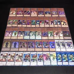 B4732 遊戯王 超重武者 デッキパーツ 大量セット