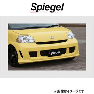 シュピーゲル アルティスタ フロントバンパースポイラー エッセ L235S/L245S TOSO-ARL235-FB-1 Spiegel Artista 外装 エアロ