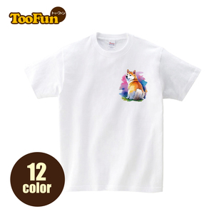 Tシャツ 半袖　柴犬　しばいぬ　シバイヌ　アート　カラフル　おすわり　犬　いぬ　イラスト オーバーサイズ　厚手　綿100％