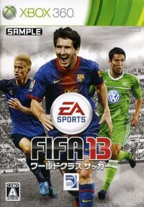 FIFA13 ワールドクラス サッカー/Xbox360