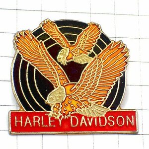 ピンバッジ・ハーレーダビッドソン鷲バイク二輪オートバイ２羽わしイーグル鳥 HARLEY-DAVIDSON◆フランス限定ピンズ