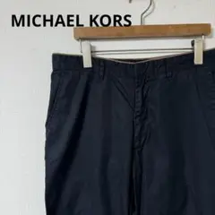 美品　MICHAEL KORS コットン　ワーク　ワイドパンツ　33/32