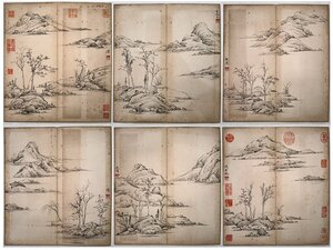 【安】中国元時代画家「倪ザン書」紙本「山水図冊頁 6開」短冊 中国画 墨寶妙品 中国書道 古美味 古美術 354