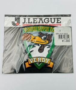 ◯当時物　読売ヴェルディ　ワッペン　L◯ サッカー　Jリーグ　VERDY 東京ヴェルディ