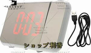 LEDデジタル目覚まし時計セットが簡単な調整可能アラームボリュームUSB充電器コンパクトクロックベッ 白