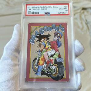 psa10 ドラゴンボール　カードダス GEM MINT 検（カードダス cr 　イタジャガ　 孫悟空 鳥山明 dragon ball ビジュアルアドベンチャー チチ