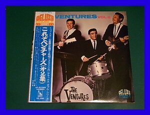 THE VENTURES ザ・ベンチャーズ / これぞベンチャーズ第2集/LP-9326B/帯付/5点以上で送料無料、10点以上で10%割引!!!/2LP