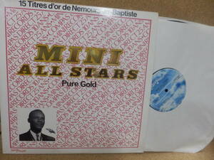 3LP輸入盤「MINI ALL STARS/PURE GOLD」