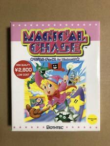 中古 マジカルチェイス for Windows95 BOTHTEC