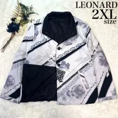 希少2XL✨ レオナール ダウンジャケット リバーシブル 花柄 ロゴ 中綿 44