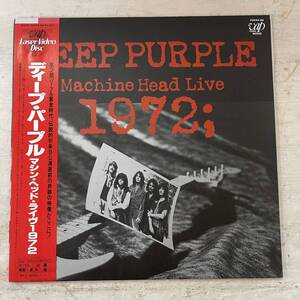 2441　LD/レーザーディスク　LD/Deep Purple/MACHINE HEAD LIVE 1972 /70044-88